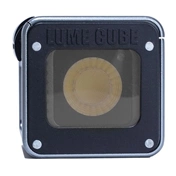 LUME CUBE Kiegészítő - Külső ház mágneses diffúzlapokkal