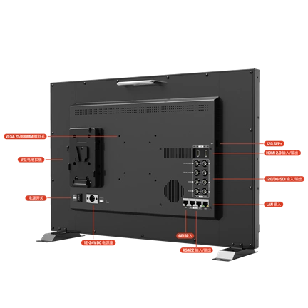 23,6" Videomonitor 4K (3840 x 2160) mit 12G-SDI