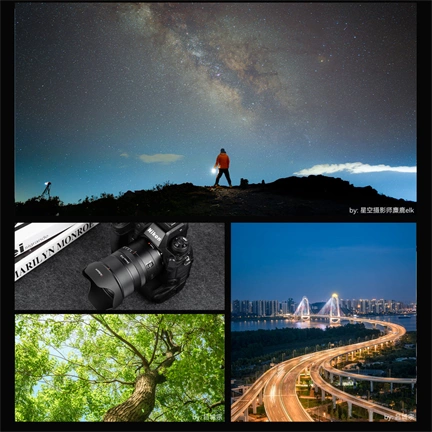 7Artisans 24mm f/1.8 AF autofókuszos objektív (Nikon-Z) Full Frame (AF24F18B-Z)