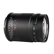 7Artisans 50mm f/1.05 manuális objektív fekete (Nikon-Z) Full Frame