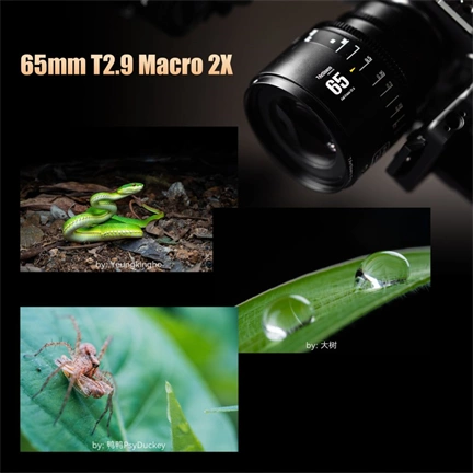 7Artisans INFINITE 65mm T2.9 2x Makro manuális Cine objektív, fekete (Sony-E) Full Frame (65T29B-E)