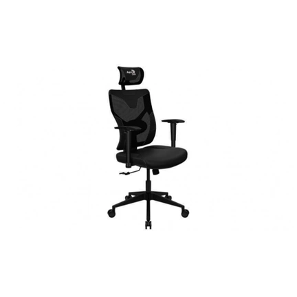 AEROCOOL Guardian - Ergonomic Gaming Chair - Smoky Black