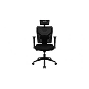 AEROCOOL Guardian - Ergonomic Gaming Chair - Smoky Black
