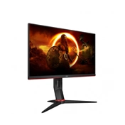 AOC 24G2SU/BK 23.8inch VA FHD 165Hz 350 cd/m2 1ms HDMIx2 DP USB3.1x4 PIVOT Speakers AOC 24G2SU/BK 23.8inch VA FHD 165Hz 350 cd/m2 1ms HDMIx2 DP USB3.1x4 PIVOT Speakers