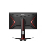 AOC 24G2SU/BK 23.8inch VA FHD 165Hz 350 cd/m2 1ms HDMIx2 DP USB3.1x4 PIVOT Speakers AOC 24G2SU/BK 23.8inch VA FHD 165Hz 350 cd/m2 1ms HDMIx2 DP USB3.1x4 PIVOT Speakers