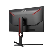 AOC 25G3ZM/BK 24,5" FHD VA 240Hz 1ms