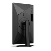 AOC Gaming 180Hz IPS monitor 27" 27G4X