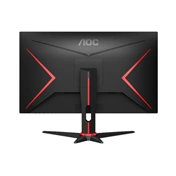 AOC Q27G2E/BK 27" QHD 155Hz VA 1ms