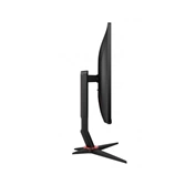 AOC Q27G2S/EU 27" QHD 165Hz IPS 1ms