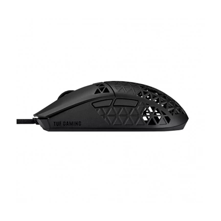 ASUS TUF Gaming M4 Air