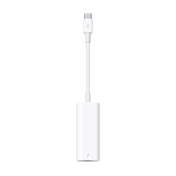 Apple Thunderbolt Adapter USB-C White