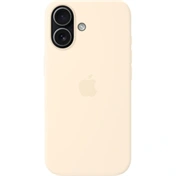 Apple iPhone 17 MagSafe szilikon tok – vanília