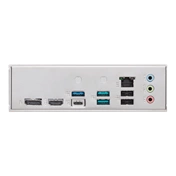 ASUS Prime B860-PLUS-CSM alaplap
