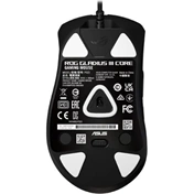 Asus ROG Gladius III Core Gaming Mouse