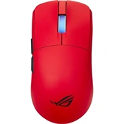 Asus ROG Harpe II Ace gaming egér - piros