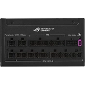 Asus ROG Strix 1200W Platinum tápegység