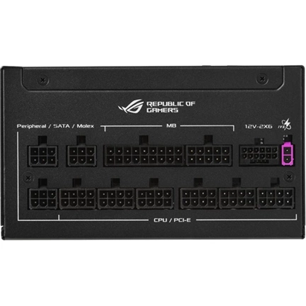 Asus ROG Strix 1200W Platinum tápegység