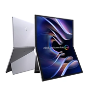 Asus ZenScreen Fold OLED MQ17QH hordozható összecsukható monitor 17,3" QHD