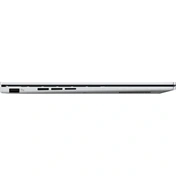Asus Zenbook 14 OLED UX3405 notebook, Intel Core Ultra 7 255H, 16GB LPDDR5X, 512GB SSD, nincs OS, Foggy Silver