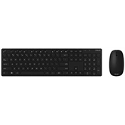 BILL ASUS Desktop W5000 - Vezeték nélküli billentyűzet és egér - HU - Fekete / új BILL ASUS Desktop W5000 - Vezeték nélküli billentyűzet és egér - HU - Fekete / új