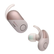 BONTOTT Sony WFSP700NP Vezeték nélküli sport fülhallgató
