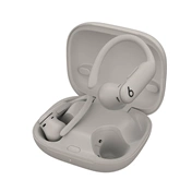 Beats Powerbeats Pro 2 - High-Performance Fülhallgató - Quick Sand