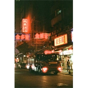 CANDIDO 400 COLOUR 135 FILM 36 EXP