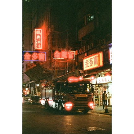CANDIDO 400 COLOUR 135 FILM 36 EXP