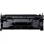 CANON 070H 10200 oldal fekete