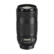 CANON EF 70-300mm f/4-5.6 IS II USM