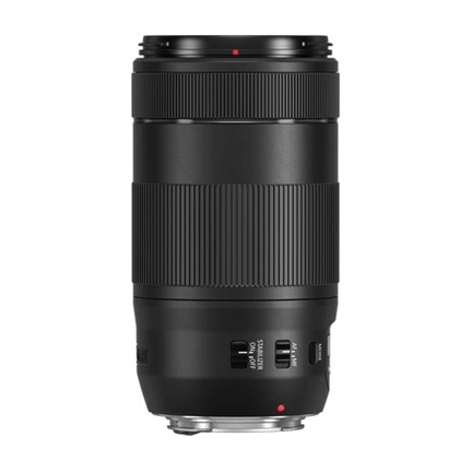 CANON EF 70-300mm f/4-5.6 IS II USM