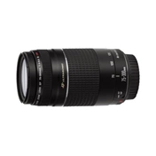 CANON EOS 2000D + EF-S 18-55mm f/4-5.6 IS STM + EF 75-300 f/4-5.6 III kit fekete CANON EOS 2000D + EF-S 18-55mm f/4-5.6 IS STM + EF 75-300 f/4-5.6 III kit fekete