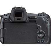 CANON EOS R váz CANON EOS R váz