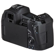 CANON EOS R váz + EF-EOS R adapter kit