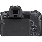 CANON EOS R váz + EF-EOS R adapter kit
