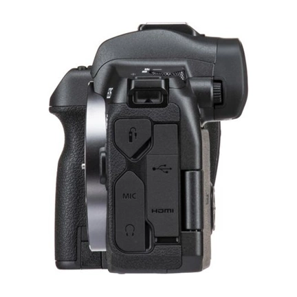 CANON EOS R váz + EF-EOS R adapter kit