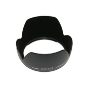 CANON LENS HOOD EW-63 II Napellenző