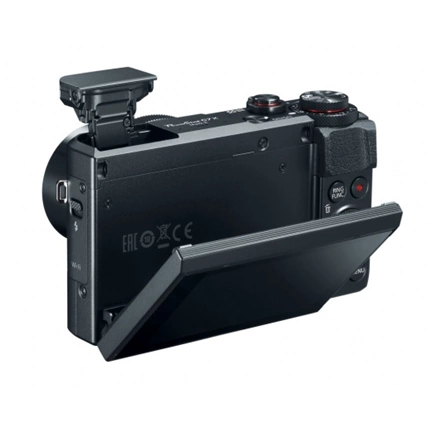CANON PowerShot G7X Mark II digitális fényképezőgép - átmenetileg hosszú szállítási idő! CANON PowerShot G7X Mark II digitális fényképezőgép - átmenetileg hosszú szállítási idő!