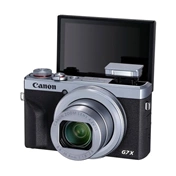 CANON PowerShot G7X Mark III ezüst digitális fényképezőgép - átmenetileg hosszú szállítási idő! CANON PowerShot G7X Mark III ezüst digitális fényképezőgép - átmenetileg hosszú szállítási idő!