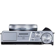 CANON PowerShot G7X Mark III ezüst digitális fényképezőgép - átmenetileg hosszú szállítási idő! CANON PowerShot G7X Mark III ezüst digitális fényképezőgép - átmenetileg hosszú szállítási idő!