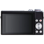 CANON PowerShot G7X Mark III ezüst digitális fényképezőgép - átmenetileg hosszú szállítási idő! CANON PowerShot G7X Mark III ezüst digitális fényképezőgép - átmenetileg hosszú szállítási idő!