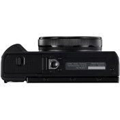 CANON PowerShot G7X Mark III fekete digitális fényképezőgép - átmenetileg hosszú szállítási idő! CANON PowerShot G7X Mark III fekete digitális fényképezőgép - átmenetileg hosszú szállítási idő!
