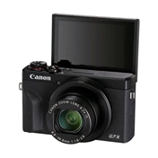 CANON PowerShot G7X Mark III fekete