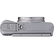 CANON PowerShot SX740 HS ezüst digitális fényképezőgép - átmenetileg hosszú szállítási idő! CANON PowerShot SX740 HS ezüst digitális fényképezőgép - átmenetileg hosszú szállítási idő!