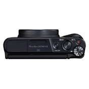 CANON PowerShot SX740 HS fekete digitális fényképezőgép - átmenetileg hosszú szállítási idő! CANON PowerShot SX740 HS fekete digitális fényképezőgép - átmenetileg hosszú szállítási idő!