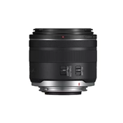 CANON RF 24mm f/1.8 MACRO IS STM objektív - 15% kedvezmény a CANONSUM25 kuponkóddal CANON RF 24mm f/1.8 MACRO IS STM objektív - 15% kedvezmény a CANONSUM25 kuponkóddal