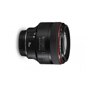 CANON RF 85mm f/1.2 L USM objektív - 15% kedvezmény a CANONSUM25 kuponkóddal CANON RF 85mm f/1.2 L USM objektív - 15% kedvezmény a CANONSUM25 kuponkóddal
