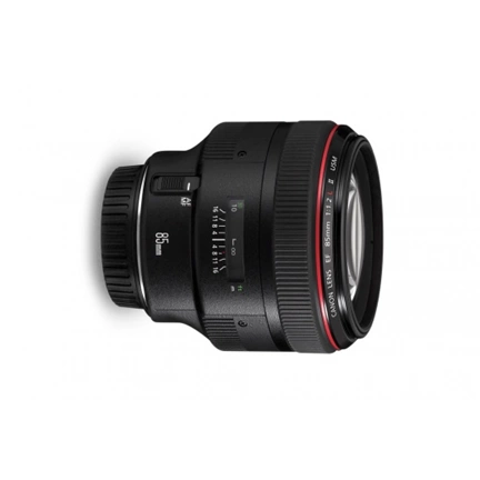 CANON RF 85mm f/1.2 L USM objektív - 15% kedvezmény a CANONSUM25 kuponkóddal CANON RF 85mm f/1.2 L USM objektív - 15% kedvezmény a CANONSUM25 kuponkóddal