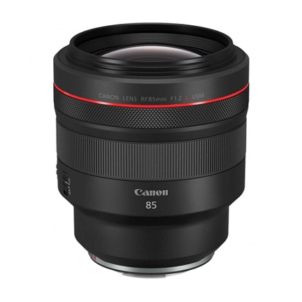 CANON RF 85mm f/1.2 L USM objektív - 15% kedvezmény a CANONSUM25 kuponkóddal CANON RF 85mm f/1.2 L USM objektív - 15% kedvezmény a CANONSUM25 kuponkóddal