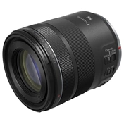 CANON RF 85mm f/2 Macro IS STM